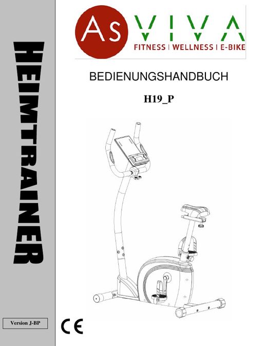 Ergometer H19