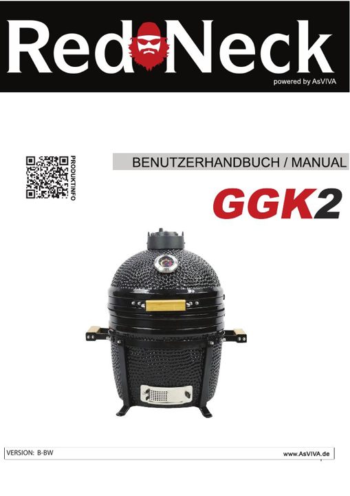 Keramikgrill (TQ0014) GGK2